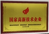 China Hengyang Dajing Medical Devices Technology Co., Ltd. certificaciones